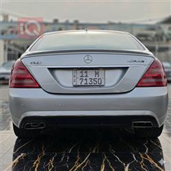 مرسيدس بنز S-Class